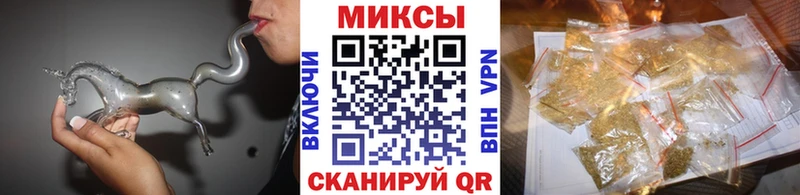 БУТИРАТ оксана  Купить  Зверево 
