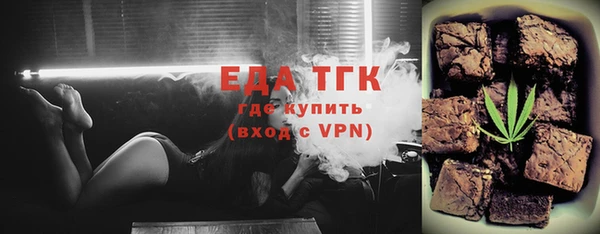ECSTASY Кодинск