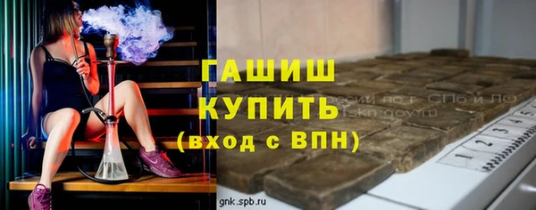 кокаин колумбия Козельск