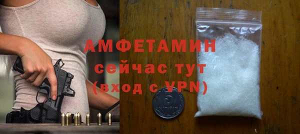 трава Козловка
