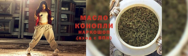 ECSTASY Кодинск