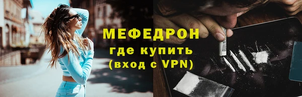 ECSTASY Кодинск