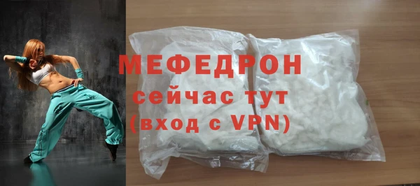 кокаин колумбия Козельск