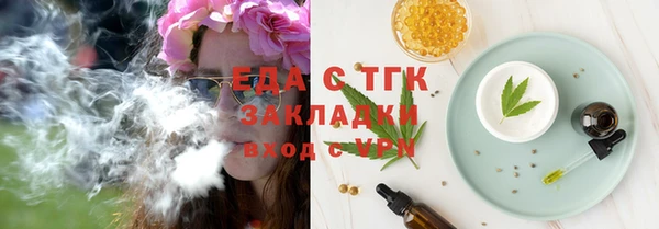 трава Козловка