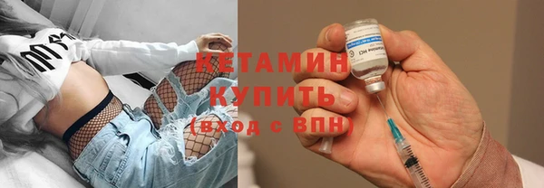 трава Козловка