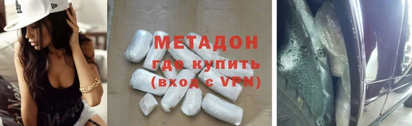 кокаин колумбия Козельск