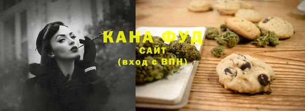 кокаин колумбия Козельск