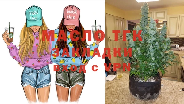 кокаин колумбия Козельск