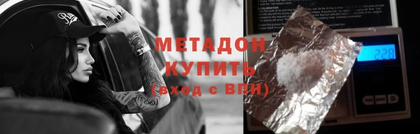 ECSTASY Кодинск