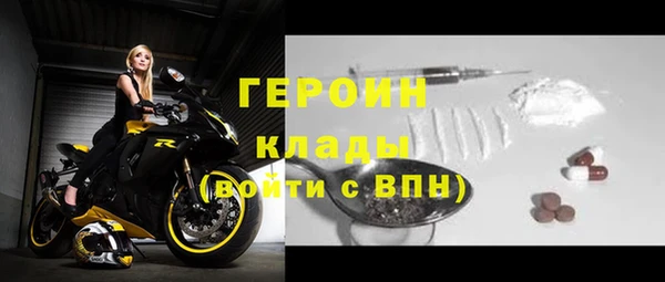 ECSTASY Кодинск