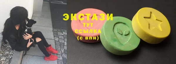 кокаин колумбия Козельск