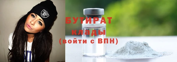 кокаин колумбия Козельск