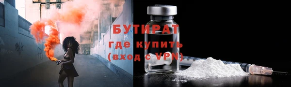 ECSTASY Кодинск