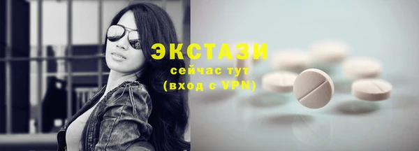 трава Козловка