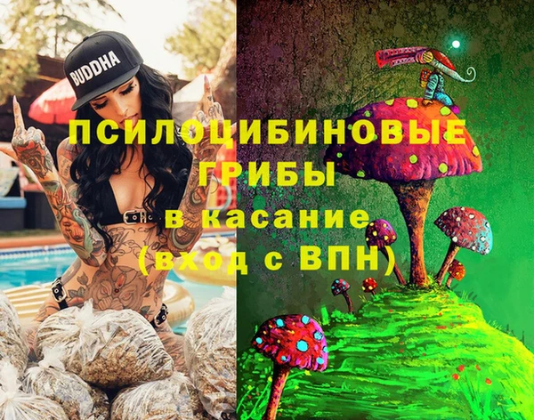 кокаин колумбия Козельск
