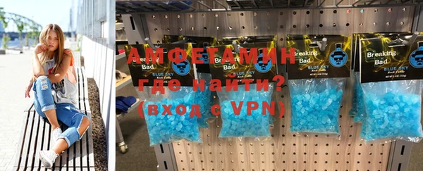 трава Козловка