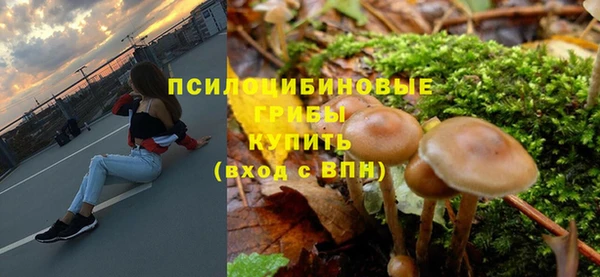 кокаин колумбия Козельск