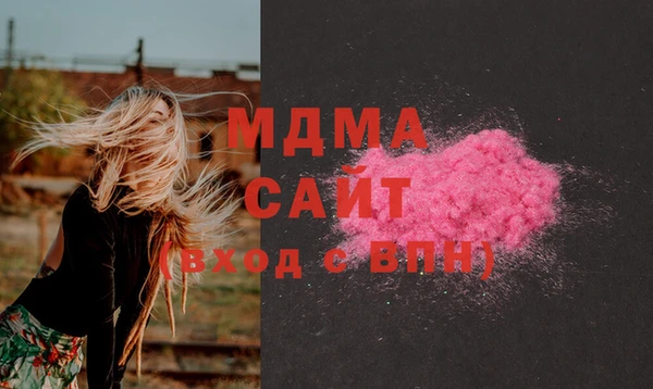 трава Козловка