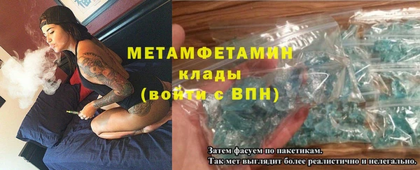 трава Козловка