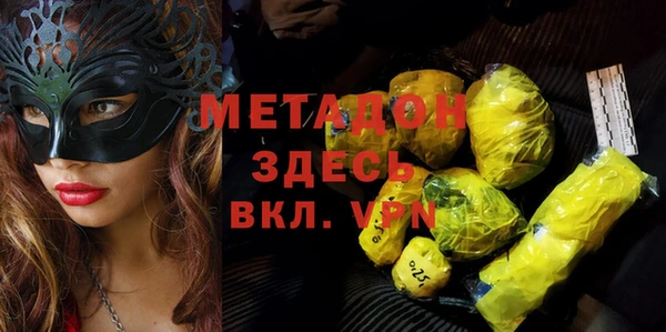 трава Козловка