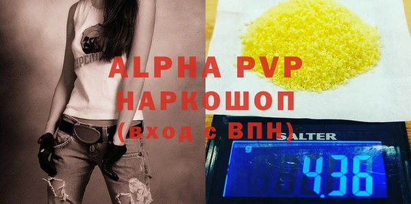 кокаин колумбия Козельск