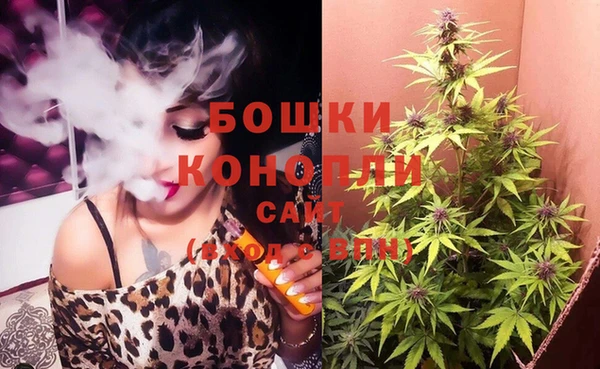 кокаин колумбия Козельск