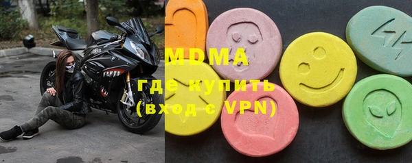 трава Козловка