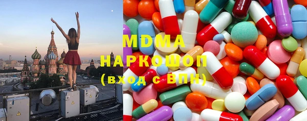 кокаин колумбия Козельск