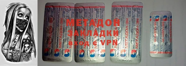 кокаин колумбия Козельск