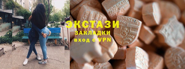 кокаин колумбия Козельск