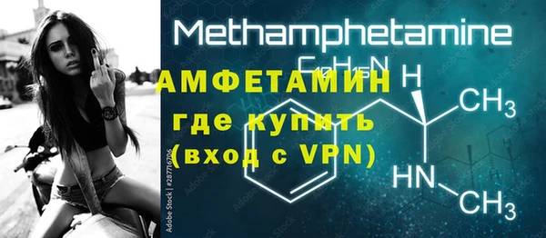 трава Козловка