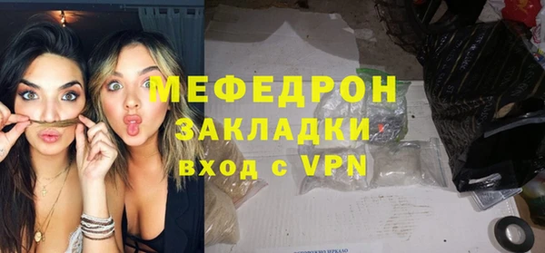 кокаин колумбия Козельск