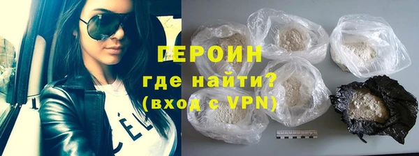 трава Козловка