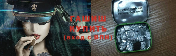 ECSTASY Кодинск