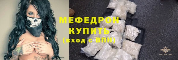 трава Козловка