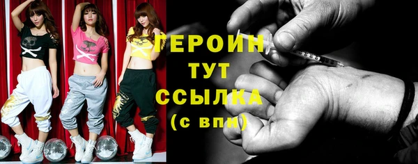 трава Козловка