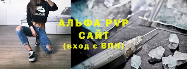 кокаин колумбия Козельск